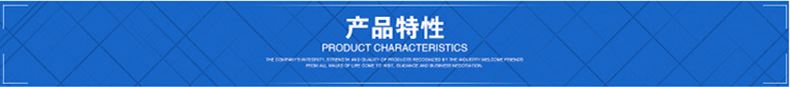 廠家直銷干性塑料塑膠脫模劑透明塑膠離型劑二次加工脫模劑示例圖1