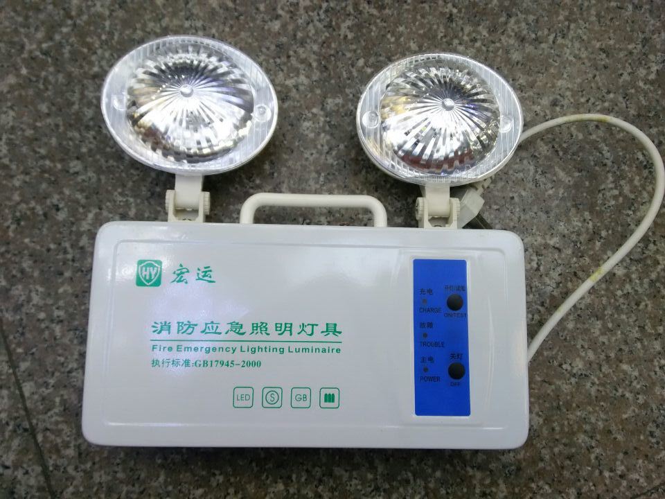 直銷 消防應(yīng)急燈 消防led 停電家用 高亮新國標雙頭 應(yīng)急照明燈示例圖11