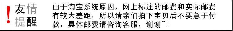 廠家直銷 led支架 t8支架  不銹鋼支架 大功率支架 雙管帶罩示例圖16