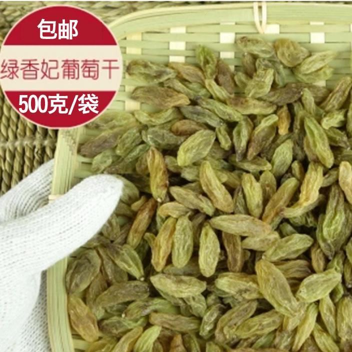 綠香妃葡萄干500克新疆特產(chǎn)干果吐魯番提子干散裝天然綠葡萄干示例圖3