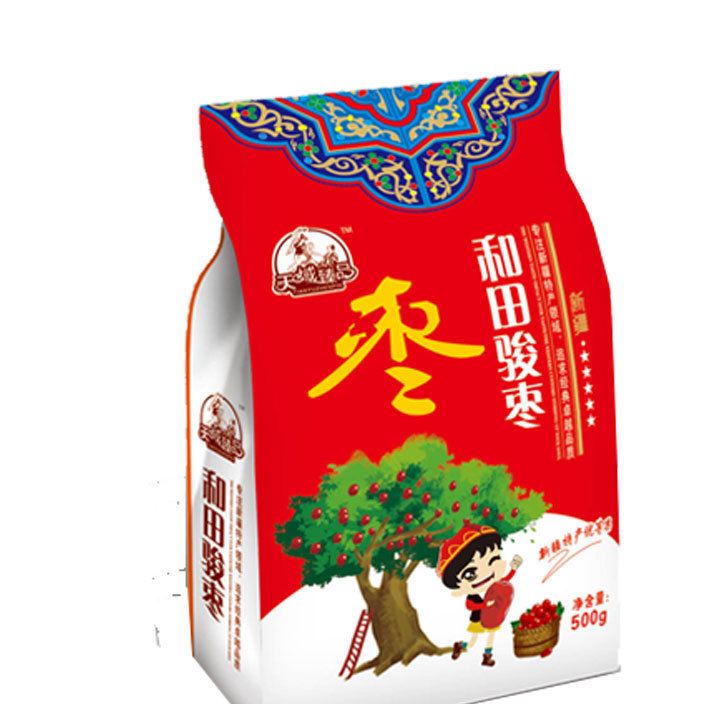 新疆六星和田大棗 紅棗特產(chǎn)500克包郵  一件代發(fā)和田棗精包裝包郵示例圖2