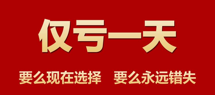 特價供應(yīng)防爆燈 200/250/400w防爆燈 車間倉庫噴漆房吊燈示例圖19