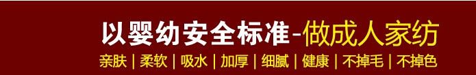 高陽(yáng)廠家直銷棉紗布毛巾被床單四層紗布單人透氣吸水蓋毯示例圖1