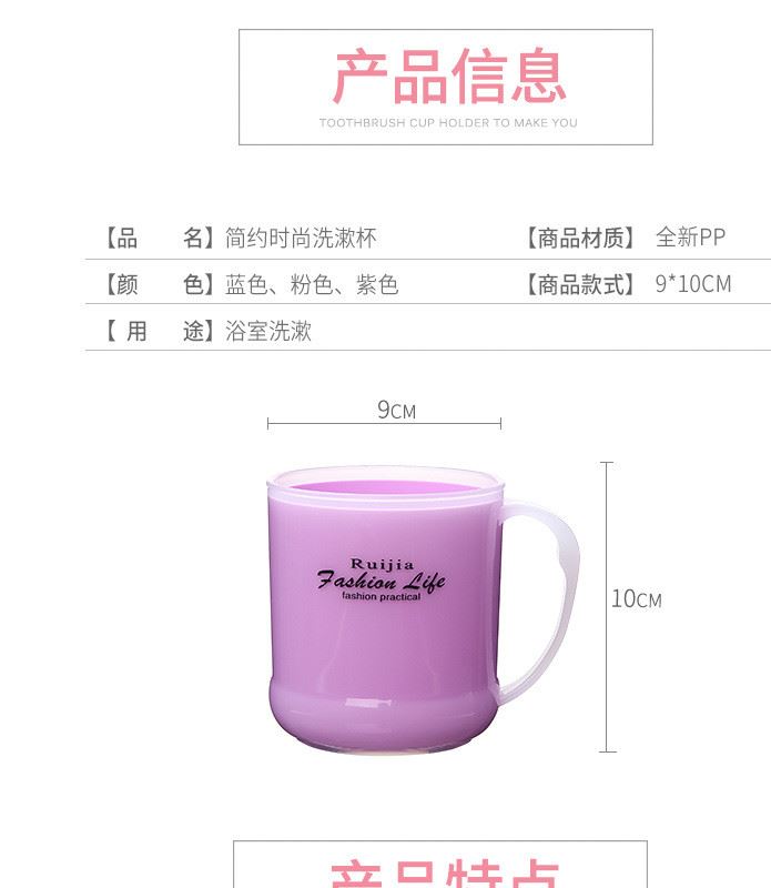 藝航-水杯-3-200王軍輝_02