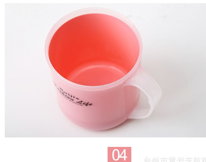 藝航-水杯-3-200王軍輝_05