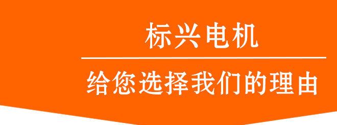 制動器詳情頁_01