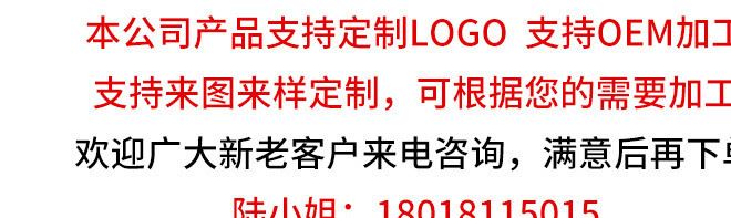 廠家定制 橡膠彈性減震墊橡膠減震器 橡膠減震螺絲緩沖異形件加工示例圖1