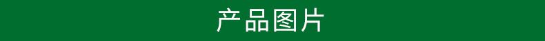 原生態(tài)農(nóng)家草雞蛋 散養(yǎng)土雞蛋 破損包賠 一件代發(fā)按需求發(fā)貨示例圖3