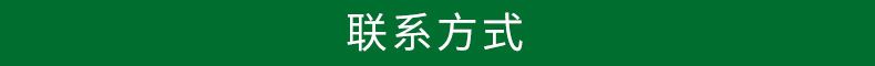 原生態(tài)農(nóng)家草雞蛋 散養(yǎng)土雞蛋 破損包賠 一件代發(fā)按需求發(fā)貨示例圖11