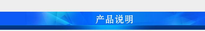 電暈處理機 塑料薄膜電暈處理器 塑料薄膜靜電處理器示例圖5