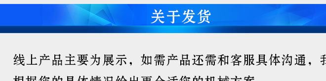 電暈處理機 塑料薄膜電暈處理器 塑料薄膜靜電處理器示例圖9