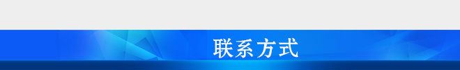 電暈處理機 塑料薄膜電暈處理器 塑料薄膜靜電處理器示例圖10