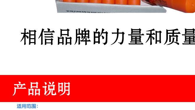 英國原產(chǎn) 現(xiàn)貨 電暈筆達因筆 測試表面張力筆38mN/m電暈測試筆示例圖4