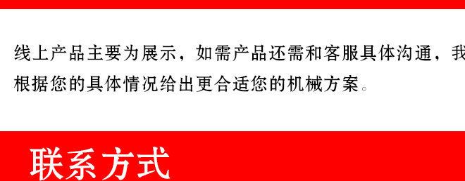 英國原產(chǎn) 現(xiàn)貨 電暈筆達因筆 測試表面張力筆38mN/m電暈測試筆示例圖8