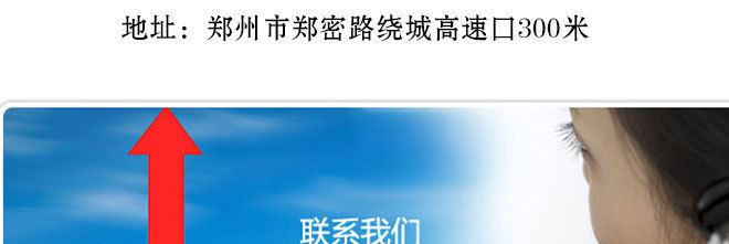 英國原產(chǎn) 現(xiàn)貨 電暈筆達因筆 測試表面張力筆38mN/m電暈測試筆示例圖10