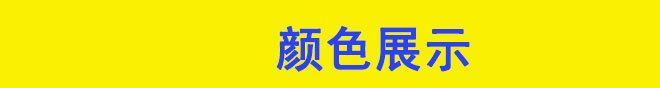 低幫夏季迷彩鞋解放鞋跑步鞋運(yùn)動(dòng)鞋訓(xùn)練軍鞋男07作訓(xùn)鞋軍訓(xùn)鞋示例圖4