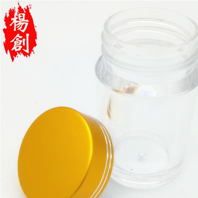 廠家直銷鋁蓋塑料瓶 鐵皮石斛瓶子 亞克力透明瓶 藥丸膠囊包裝瓶示例圖3
