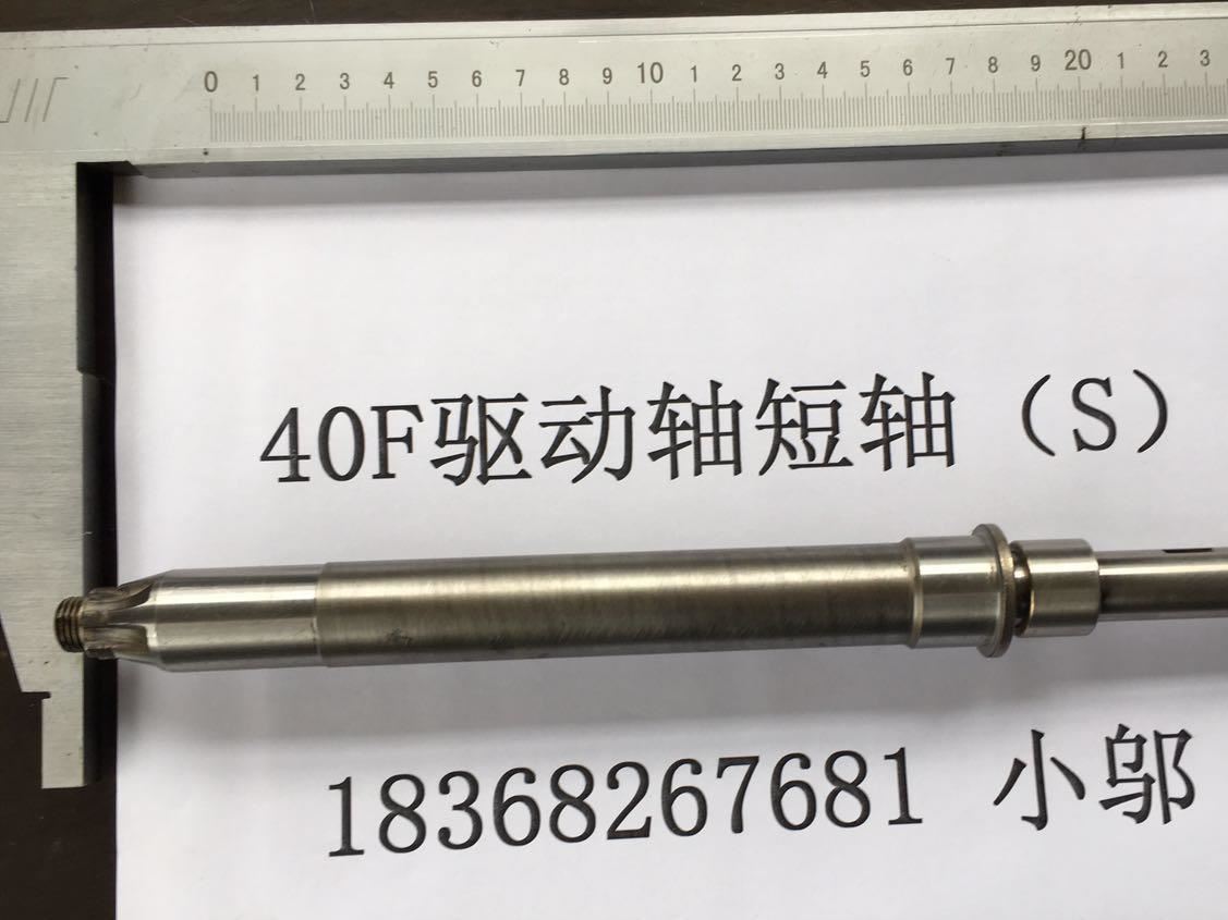 百盛  40馬力驅(qū)動軸短S 傳動軸示例圖1