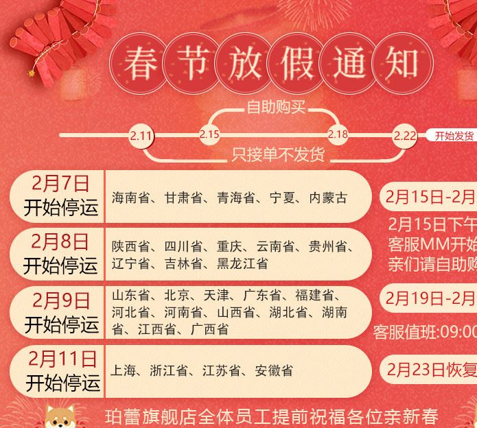 珀蕾裸色水性可剝指甲油環(huán)保無毒持久可撕拉套裝韓國奶奶灰示例圖1