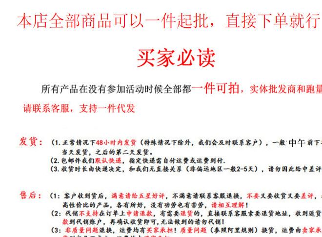 春秋新款2017男式休閑西裝男裝韓版修身小西裝男士長袖袖西裝外套示例圖1