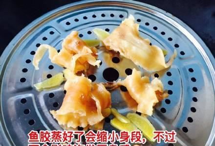 【新西蘭鱈魚膠】深?；z天然孕婦滋補(bǔ)品 多種規(guī)格批發(fā)示例圖10