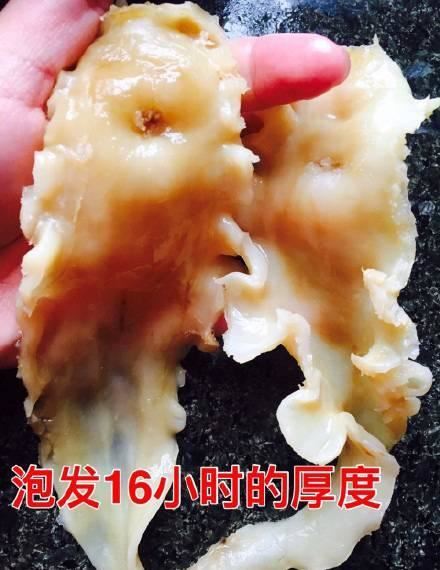 【新西蘭鱈魚膠】深?；z天然孕婦滋補(bǔ)品 多種規(guī)格批發(fā)示例圖12