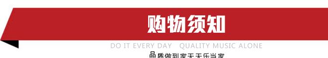 廠家直銷 跆拳道護具 加厚雙面護甲 跆拳道散打護甲 護胸【圖】示例圖10