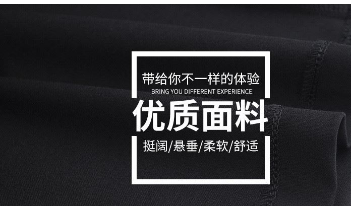 錦棉羅馬女裝休閑褲小單訂制闊腿褲褲來圖來樣七分貼牌定做加工廠示例圖17