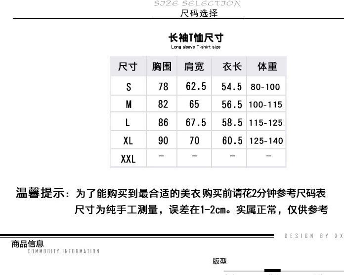 2017新款女士多彩運動短袖T恤透氣速干寬松健身跑步瑜伽V領(lǐng)運動衣示例圖5