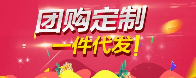 速賣通夏季肩飾品 批發 彩色梅花貝殼肩帶 文胸隱形帶示例圖1
