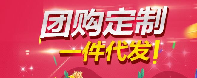 新娘發(fā)型U型發(fā)夾  影樓結(jié)婚造型配飾品 新娘飾品批發(fā)示例圖1