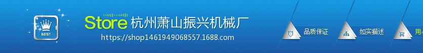 长期批发   焊板地脚螺栓   碳钢地脚螺栓    地脚螺栓定制示例图1