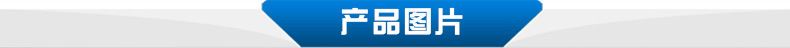 长期批发   焊板地脚螺栓   碳钢地脚螺栓    地脚螺栓定制示例图3