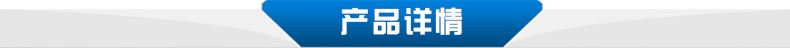 长期批发   焊板地脚螺栓   碳钢地脚螺栓    地脚螺栓定制示例图8