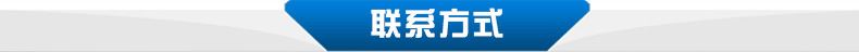 长期批发   焊板地脚螺栓   碳钢地脚螺栓    地脚螺栓定制示例图12