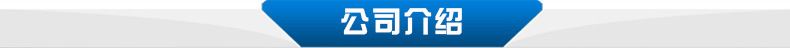 长期批发   焊板地脚螺栓   碳钢地脚螺栓    地脚螺栓定制示例图10