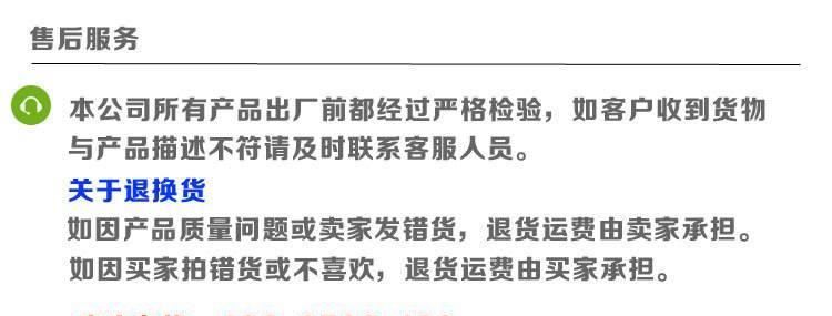 廠(chǎng)家直銷(xiāo) 水果刨冰碗 紙碗 冰粥碗1000個(gè) 批發(fā)小紙碗示例圖9