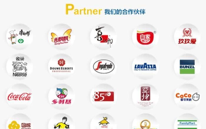 廠(chǎng)家直銷(xiāo) 水果刨冰碗 紙碗 冰粥碗1000個(gè) 批發(fā)小紙碗示例圖10