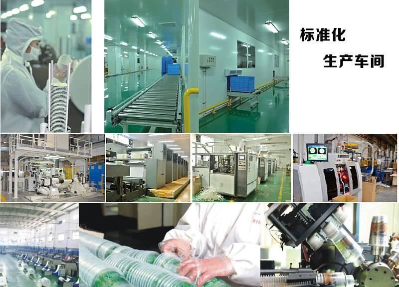 廠(chǎng)家直銷(xiāo) 水果刨冰碗 紙碗 冰粥碗1000個(gè) 批發(fā)小紙碗示例圖11