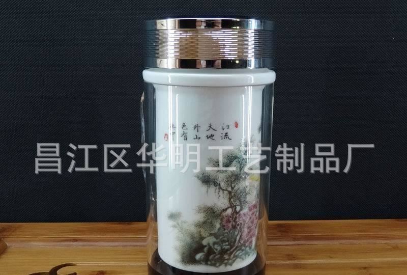 景德鎮(zhèn)陶瓷保溫杯茶杯會(huì)議禮品促銷贈(zèng)品公司福利印logo示例圖16