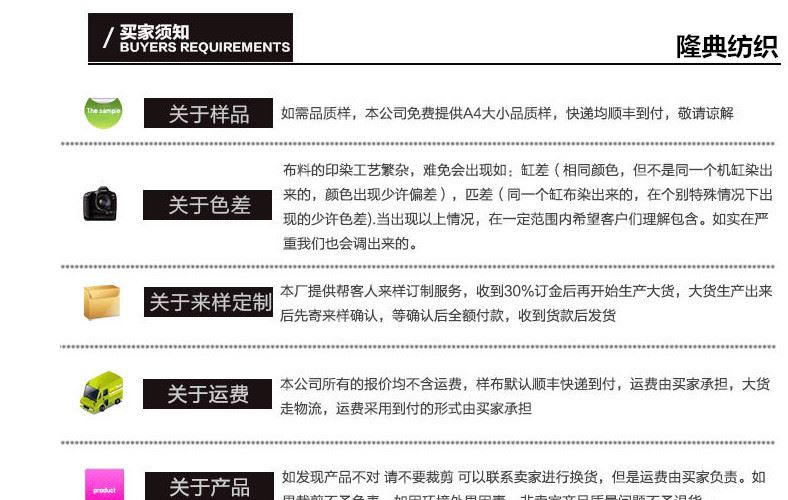 御尚美無縫墻布 歐式繡花墻布刺繡壁布 家裝工程 客廳臥室背景墻示例圖16