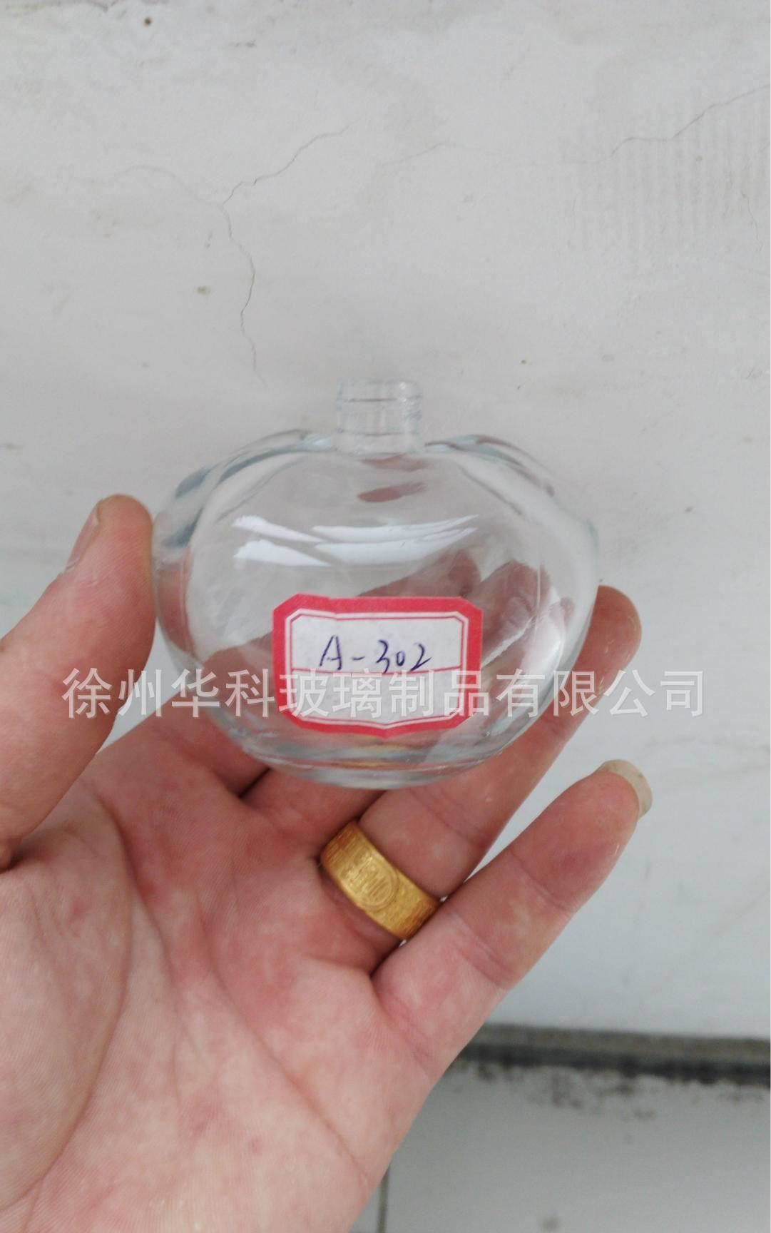 香水瓶50ml晶白料香薰瓶30ml玻璃透明噴霧香水瓶廠家直銷批發(fā)制作示例圖9