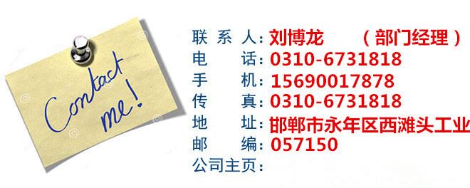 廠家常年直銷輪胎螺栓 汽車輪轂螺絲栓 輪胎螺絲 滾花螺栓 高強度示例圖9