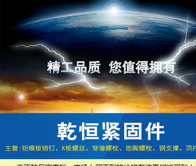 地腳螺栓  定制錨板式地腳異型螺栓 碳鋼焊接螺栓緊固件連接件示例圖1