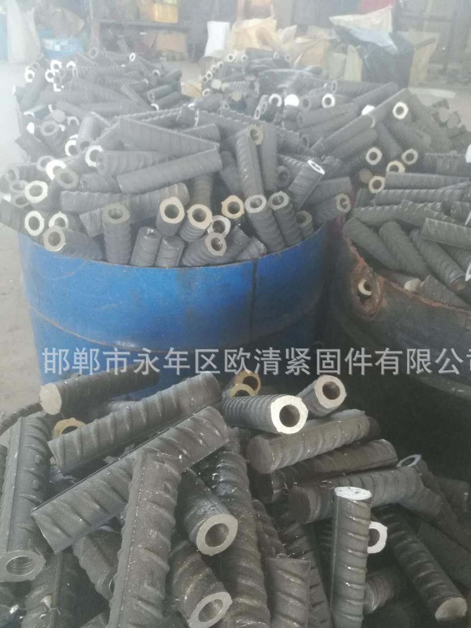 廠家直銷 自產自銷螺紋鋼套筒 預埋件套管 PC螺紋鋼套管 歐清公司示例圖6