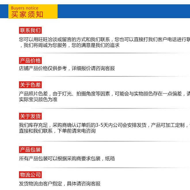 地腳螺栓  定制錨板式地腳異型螺栓 碳鋼焊接螺栓緊固件連接件示例圖9