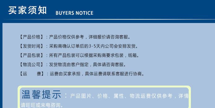 廠家直銷 自產自銷螺紋鋼套筒 預埋件套管 PC螺紋鋼套管 歐清公司示例圖11