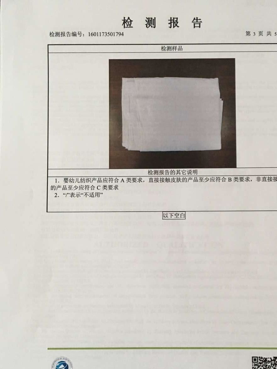 滌棉混紡梭織襯衫面料 tc平紋男士工裝面料 棉布黑白條紋面料批發(fā)示例圖18