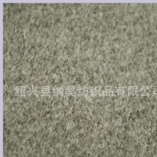 全毛雙面順毛 800克每米 毛呢面料 粗紡梭織 毛紡面料 A6混灰色示例圖6