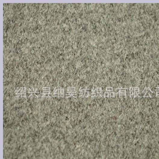 全毛雙面順毛 800克每米 毛呢面料 粗紡梭織 毛紡面料 A6混灰色示例圖8